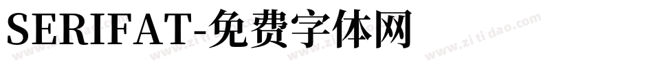 SERIFAT字体转换