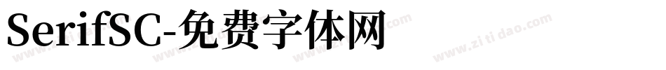 SerifSC字体转换