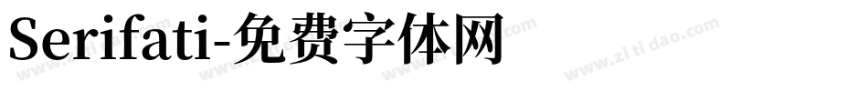 Serifati字体转换