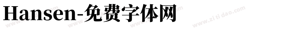 Hansen字体转换