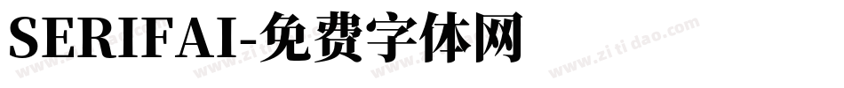 SERIFAI字体转换