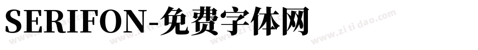 SERIFON字体转换