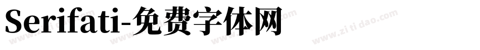 Serifati字体转换
