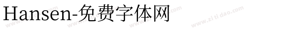 Hansen字体转换