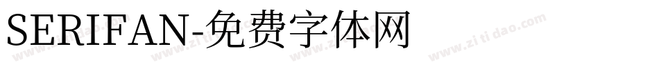 SERIFAN字体转换