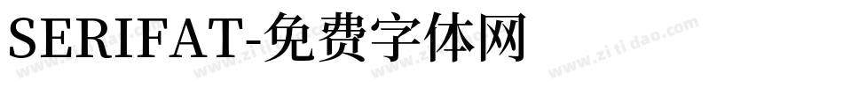 SERIFAT字体转换