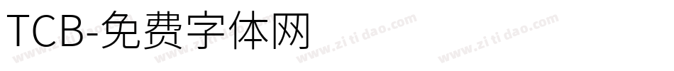 TCB字体转换