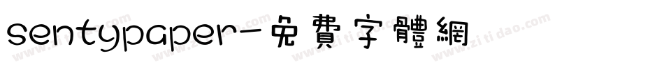 sentypaper字体转换
