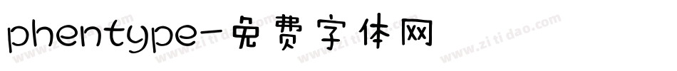 phentype字体转换