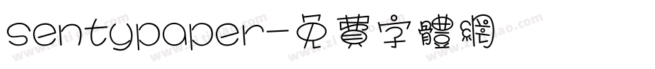 sentypaper字体转换