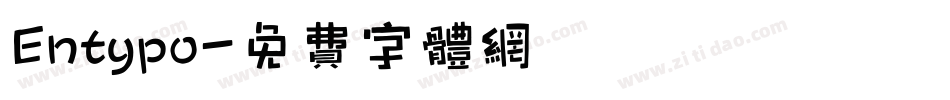 Entypo字体转换