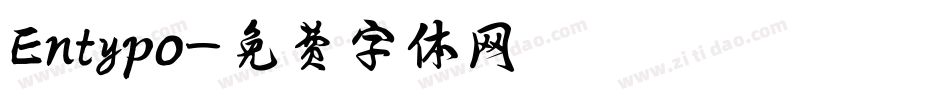 Entypo字体转换