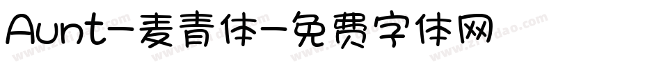 Aunt-麦青体字体转换