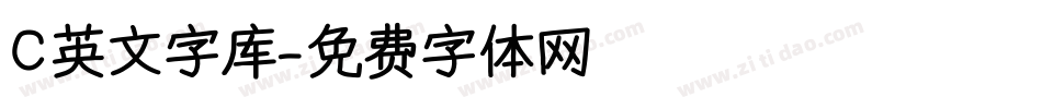 C英文字库字体转换