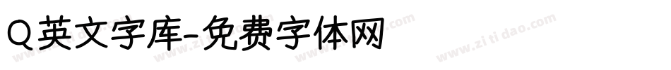 Q英文字库字体转换