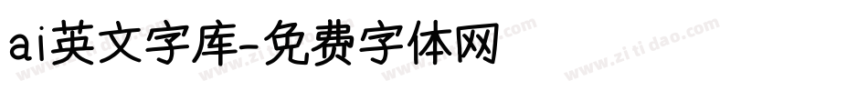 ai英文字库字体转换