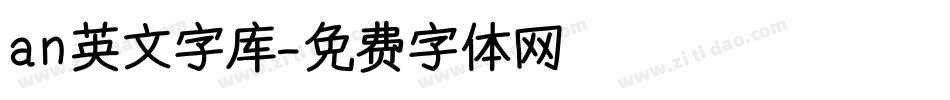 an英文字库字体转换