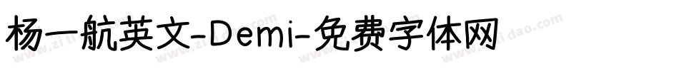 杨一航英文-Demi字体转换