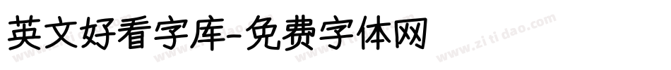 英文好看字库字体转换