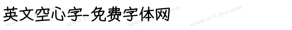 英文空心字字体转换