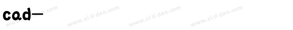 cad找不到字体字体转换