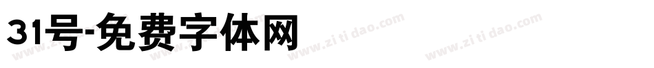 31号字体转换