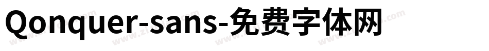 Qonquer-sans字体转换