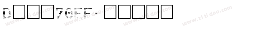 Data70EF字体转换