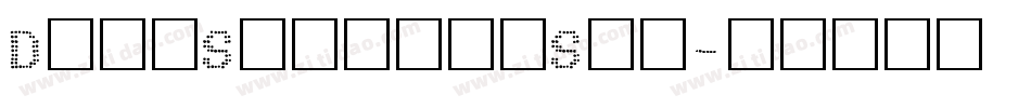 DataSeventyStd字体转换