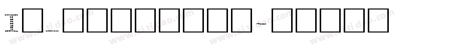 In_alphabet字体转换