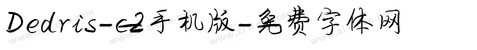 Dedris-c2手机版字体转换