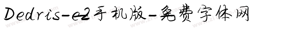 Dedris-e2手机版字体转换
