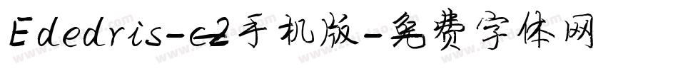 Ededris-c2手机版字体转换