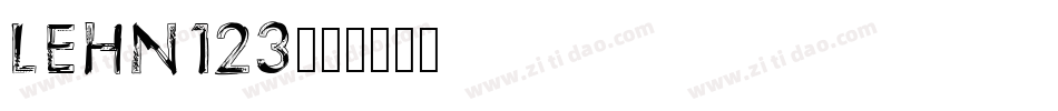 LEHN123字体转换