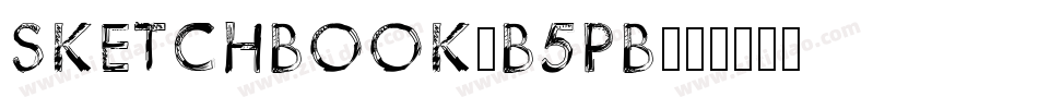 SketchBook-B5pB字体转换