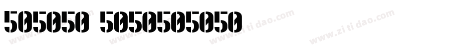 50字库字体转换
