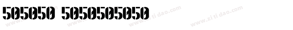 白鸽50字体转换