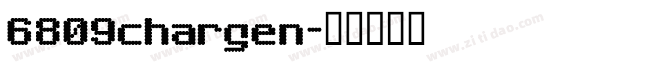 6809chargen字体转换