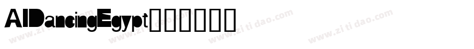 AIDancingEgypt字体转换