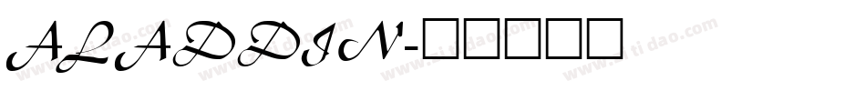 ALADDIN字体转换