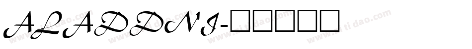 ALADDNI字体转换