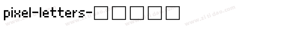 pixel-letters字体转换