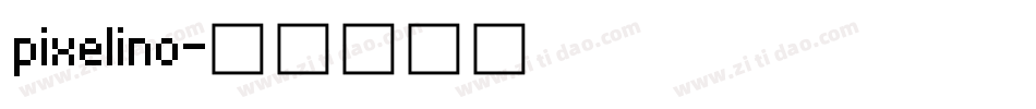 pixelino字体转换