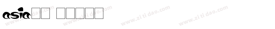 asia字库字体转换