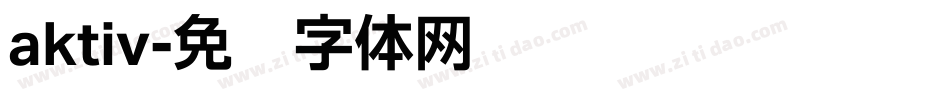 aktiv字体转换
