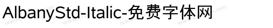 AlbanyStd-Italic字体转换