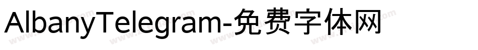 AlbanyTelegram字体转换