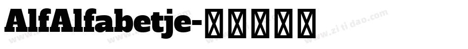 AlfAlfabetje字体转换