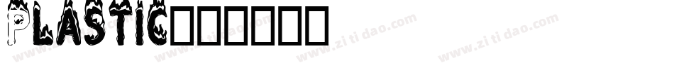 Plastic字体转换