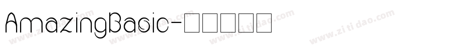 AmazingBasic字体转换